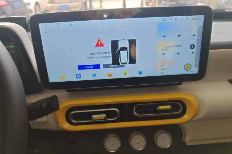 Used Wuling Hongguang MINIEV 2024 3rd Generation 215km Advanced Version