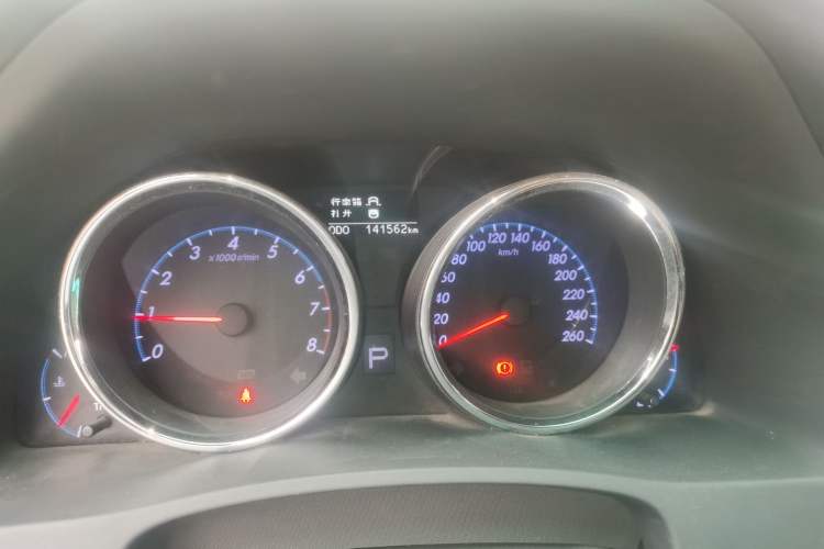 Used Toyota Reiz 2013 2.5V Elite Edition Odometer Close Up