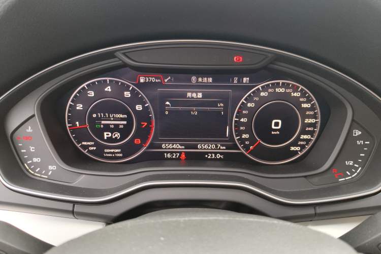 Used Audi Q5L 2020 Updated 40 TFSI Prestige Fashion Edition