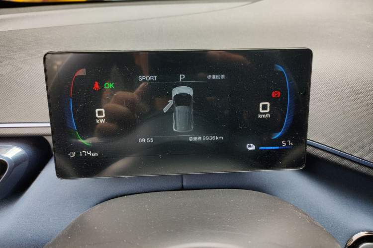 Used BYD Seagull 2024 Honor Edition 305km Freedom Version
