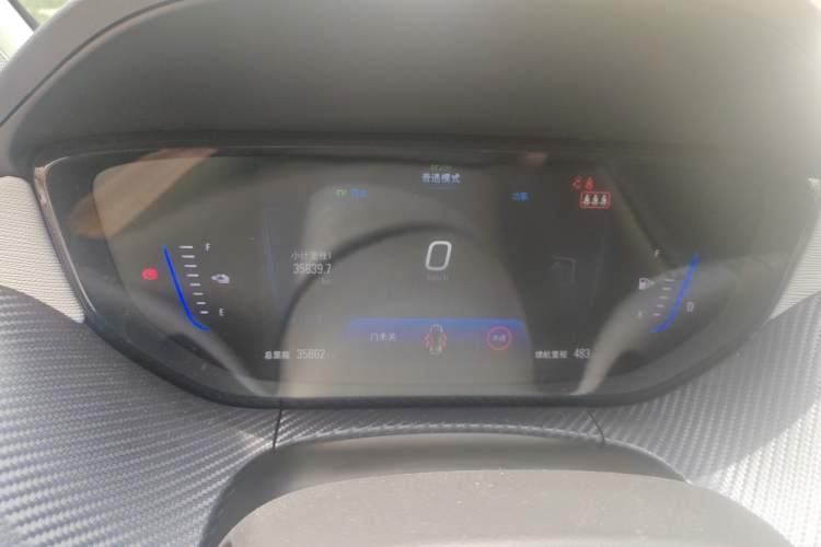 Used Buick Velite 6 2022 Plug-in Hybrid Connected Smart Model Instrument Cluster