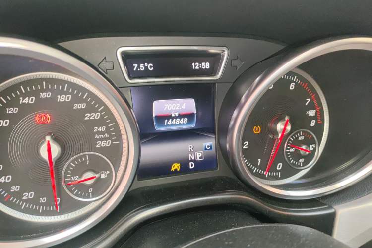 Used Mercedes-Benz GLE Coupe 2017 GLE 320 4MATIC Coupe SUV