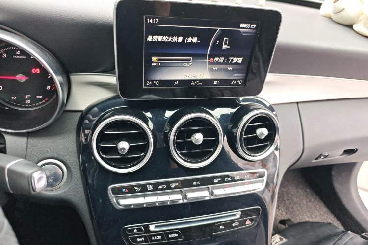 Used Mercedes-Benz C-Class 2017 C 200 Sport Edition