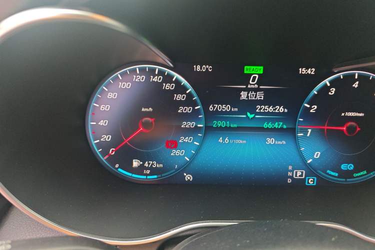 Used Mercedes-Benz C-Class 2020 Restyled C 260 Sport Edition Odometer Close Up