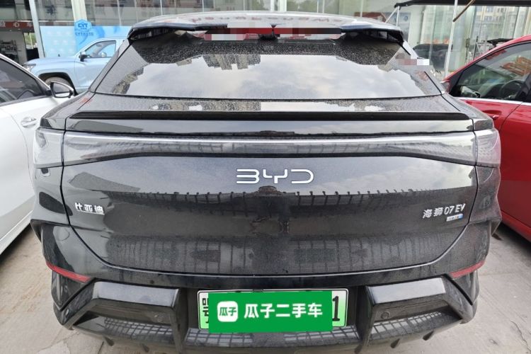 Used BYD Sealion 07 EV 2025 610 Zhihang Edition Rear
