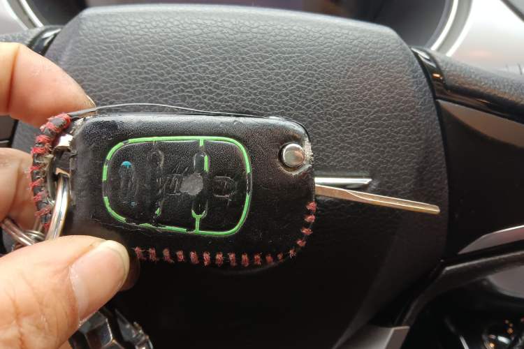 Used Haima S5 2019 160 Manual Elite Edition Vehicle Key