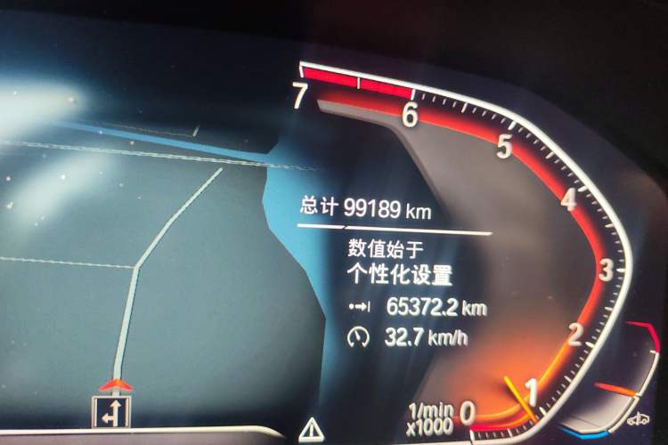 Used BMW 3 Series 2020 Restyled 325Li M Sport Package