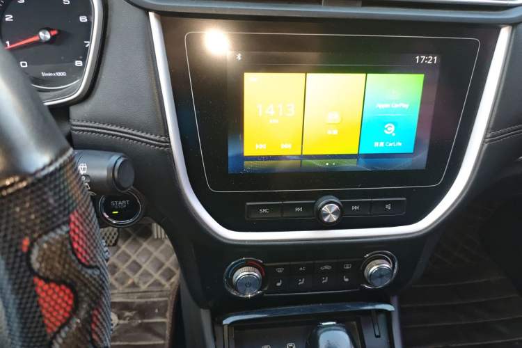 Used Roewe RX3 2018 1.6L CVT Flagship Edition