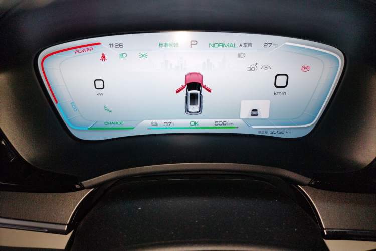 Used BYD Song PLUS New Energy 2023 Champion Edition EV 520KM Flagship Model Odometer Close Up