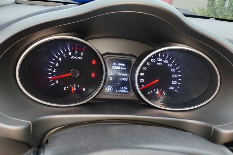 Used Kia Sportage R 2016 2.0L Automatic Two-Wheel Drive GL
