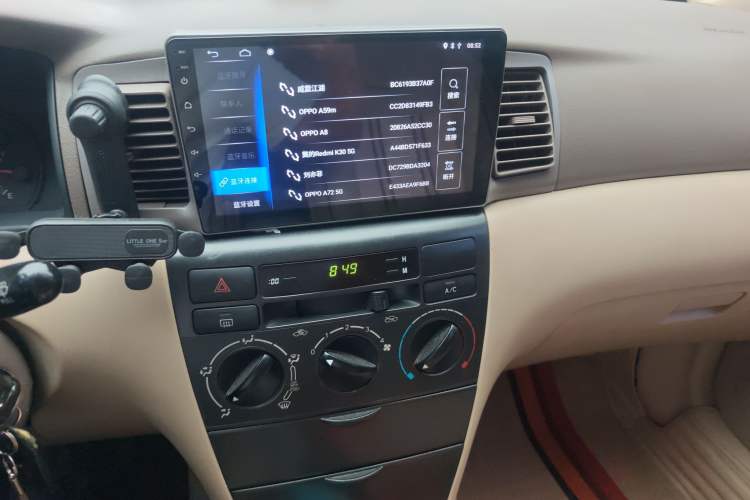 Used Toyota Corolla EX 2010 1.6L Manual Classic Edition