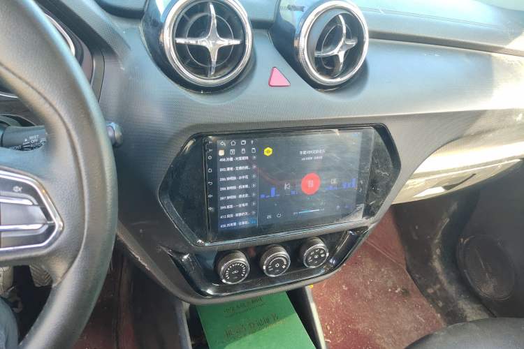 Used Soueast DX3 2018 1.5L Manual Luxury Model Audio And AC Panel