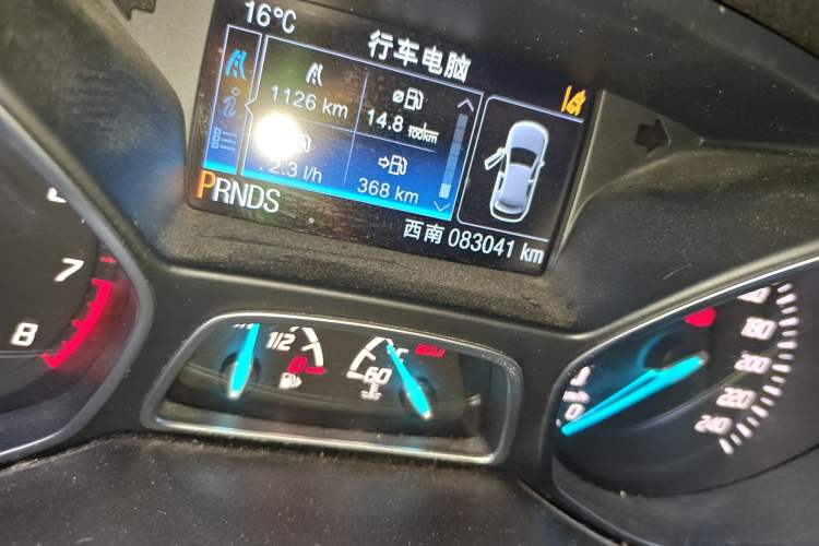 Used Ford Kuga 2013 2.0L GTDi Four-Wheel Drive Premium Model