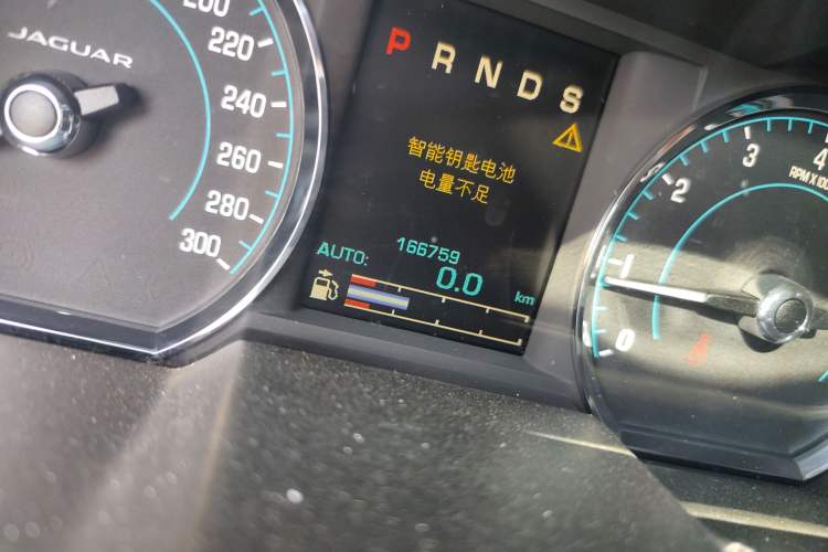 Used Jaguar XF 2015 XF 3.0 SC R-Sport Luxury Edition
