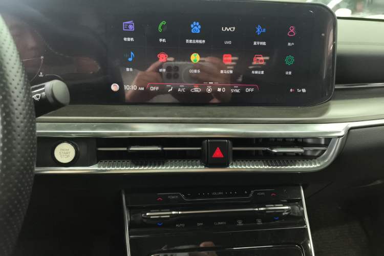 Used Kia K5 2020 270T CVVD Luxury Tech Edition