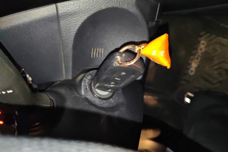 Used Toyota Levin 2016 1.6G CVT Elite Edition
