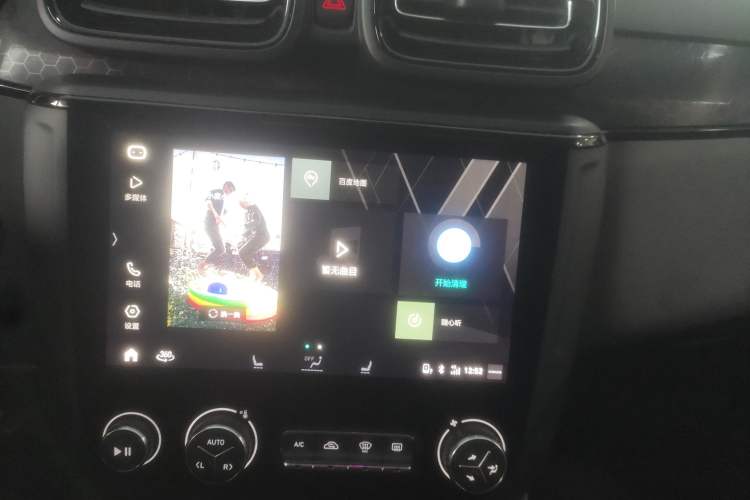 Used Lynk & Co 03 2021 1.5TD DCT Jing Champion Edition
