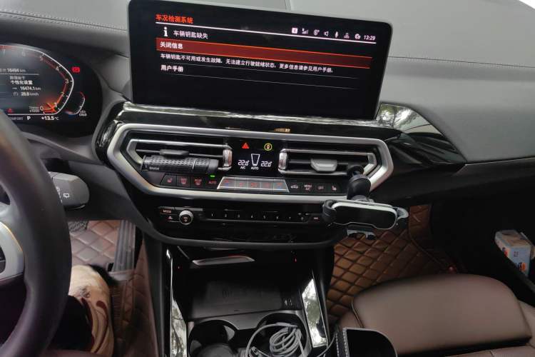 Used BMW X3 2022 xDrive25i M Sport Package