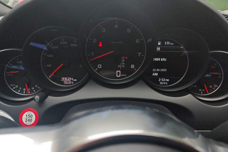 Used Porsche Cayenne 2016 Cayenne Platinum Edition 3.0T