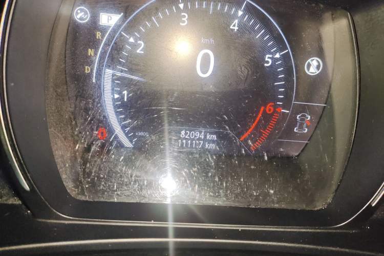 Used Renault Koleos 2018 2.0L Two-Wheel-Drive Luxury Edition