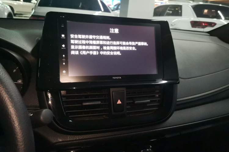 Used Toyota Vios 2021 1.5L CVT Innovation Edition