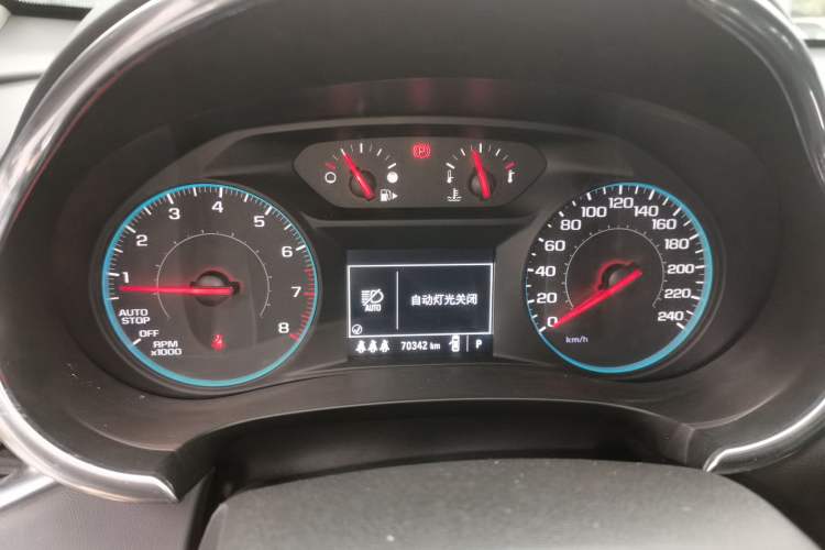 Used Chevrolet Malibu XL 2019 535T CVT Active Version