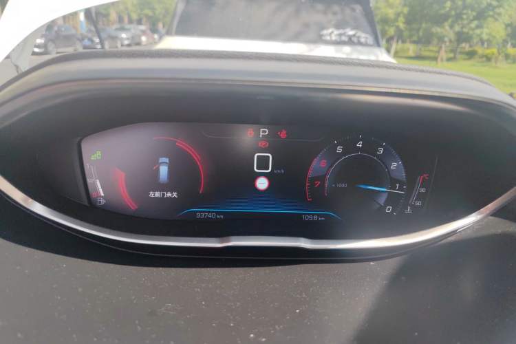 Used Peugeot 5008 2017 380THP 7-Seater Luxury GT Edition