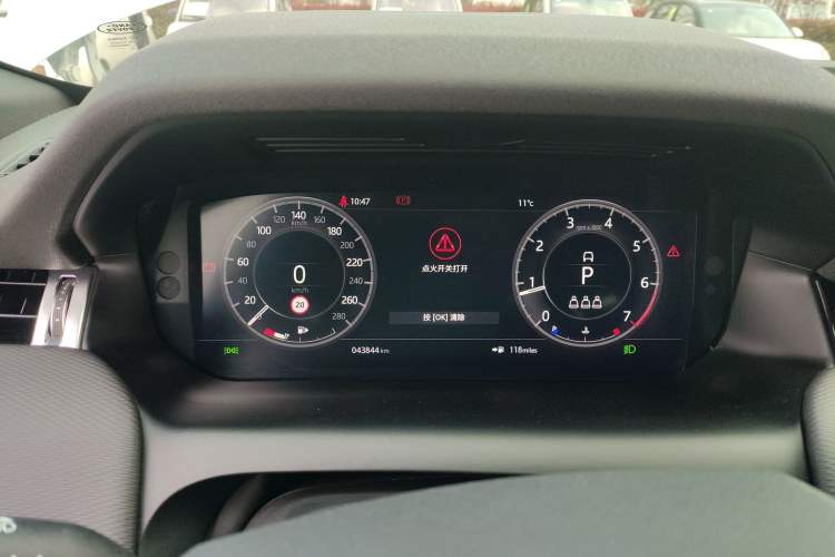 Used Land Rover Discovery Sport 2021 249 PS R-Dynamic S Performance Edition Instrument Cluster