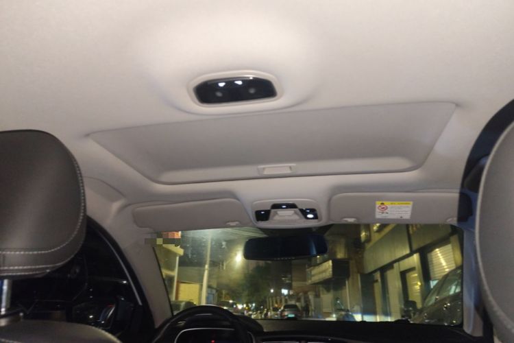 Used Geely Auto Emgrand 2021 UP 1.5L CVT Advanced Edition
