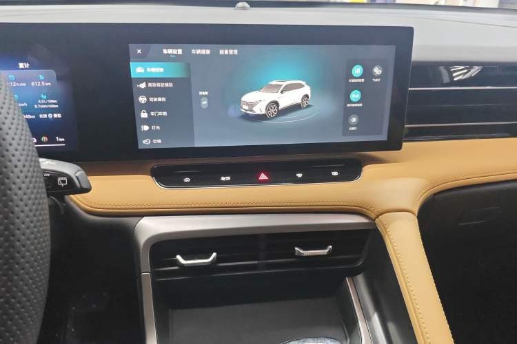 Used Roewe RX5 New Energy 2023 eRX5 Super Hybrid Premium Edition
