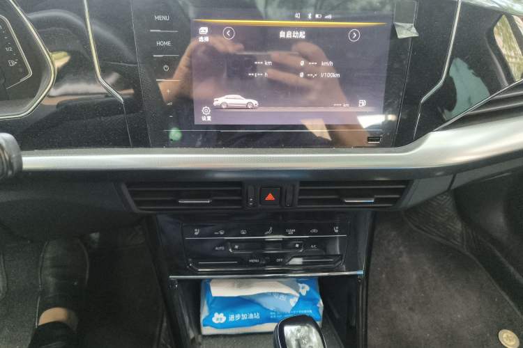 Used Volkswagen Passat 2024 380TSI Elite Edition Audio And AC Panel