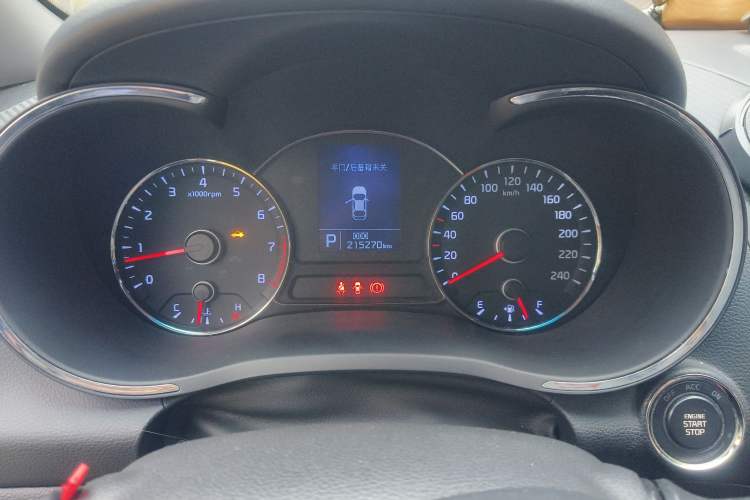 Used Kia K3 2013 1.6L Automatic GLS Instrument Cluster