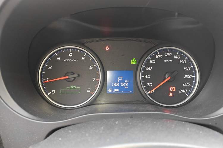 Used Mitsubishi Outlander 2017 2.0L Two-Wheel Drive Glory Edition 5 Seats