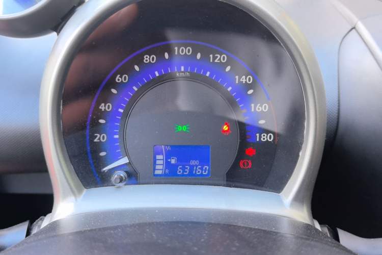 Used BYD F0 2012 1.0L Joyful Cool Model
