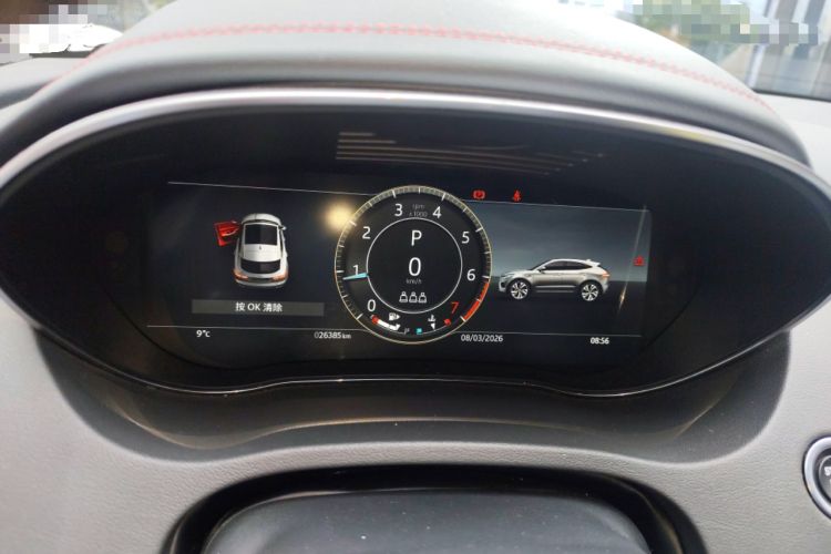 Used Jaguar E-PACE 2024 All-New R-DYNAMIC S Sport Edition