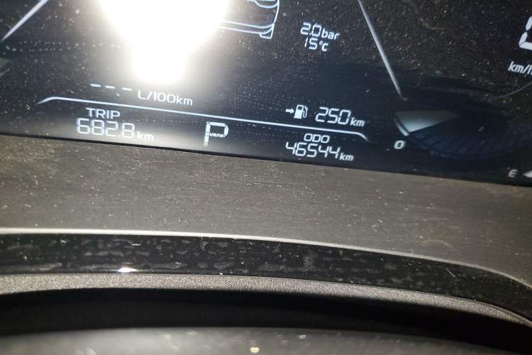 Used Geely Auto Emgrand L 2022 1.4T CVT Flagship Edition
