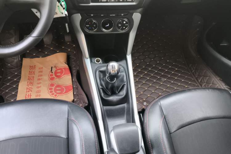 Used Citroen C3-XR 2015 1.6L Manual Pioneer Model