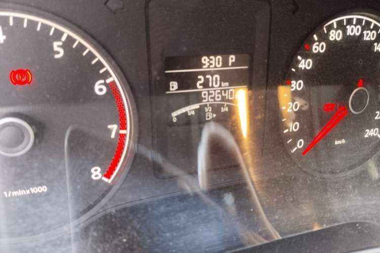 Used Volkswagen Sagitar 2014 1.6L Automatic Comfort Model