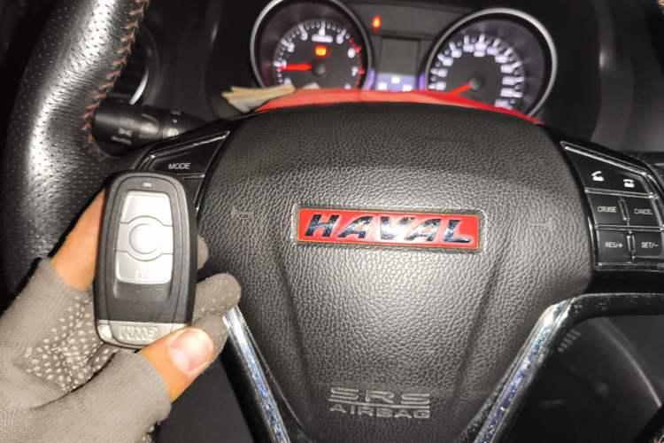 Used Haval H6 2014 Upgraded Model 1.5T Manual Two-Wheel Drive Elite Version Vehicle Key