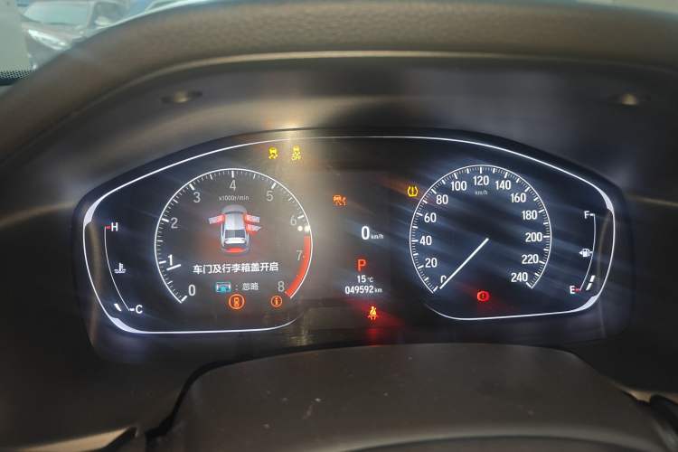 Used Honda Inspire 2022 260TURBO Elegant Edition Instrument Cluster