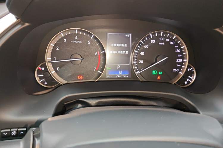 Used Lexus RX 2020 Revised Version 300 Two-Wheel Drive Comfort Edition Odometer Close Up