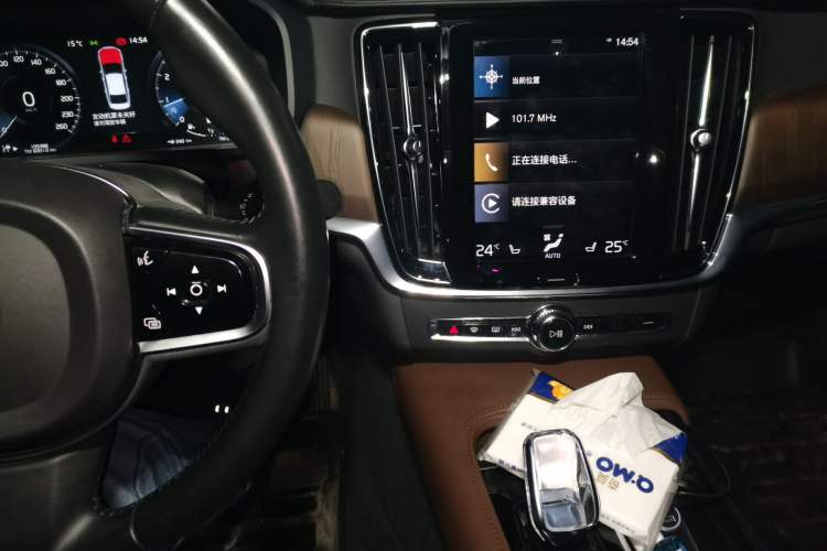 Used Volvo S90 2021 B5 Zhiyuan Luxury Edition Audio And AC Panel