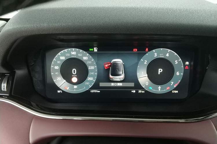 Used Land Rover Range Rover Evoque 2021 Range Rover L 249 PS R-Dynamic SE Luxury Edition