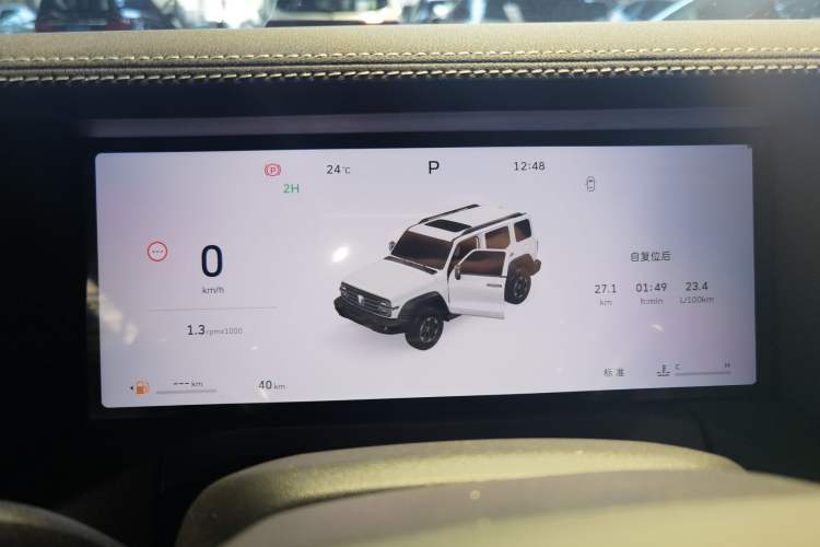 Used Tank 300 2025 2.0T Conqueror
