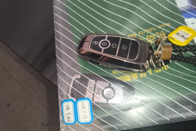 Used Lincoln Corsair 2023 2.0T Two-Wheel Drive Luxury Edition Vehicle Key