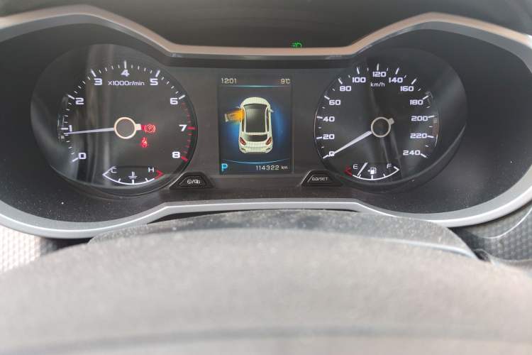 Used Geely Auto Emgrand GS 2016 Elegant Edition 1.8L Automatic LingShang Model
