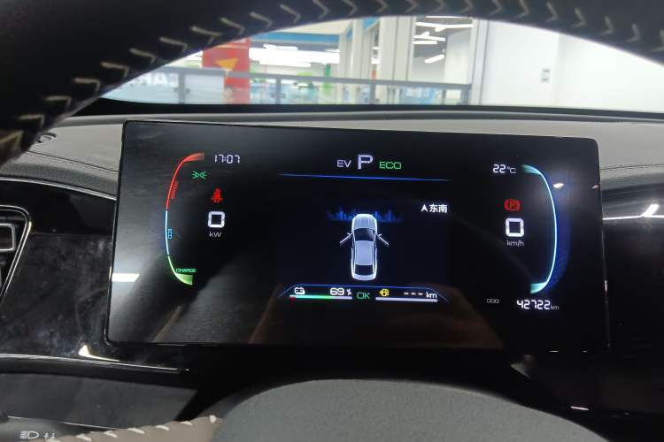 Used BYD Qin PLUS 2023 Champion Edition DM-i 55KM Leading Model Instrument Cluster