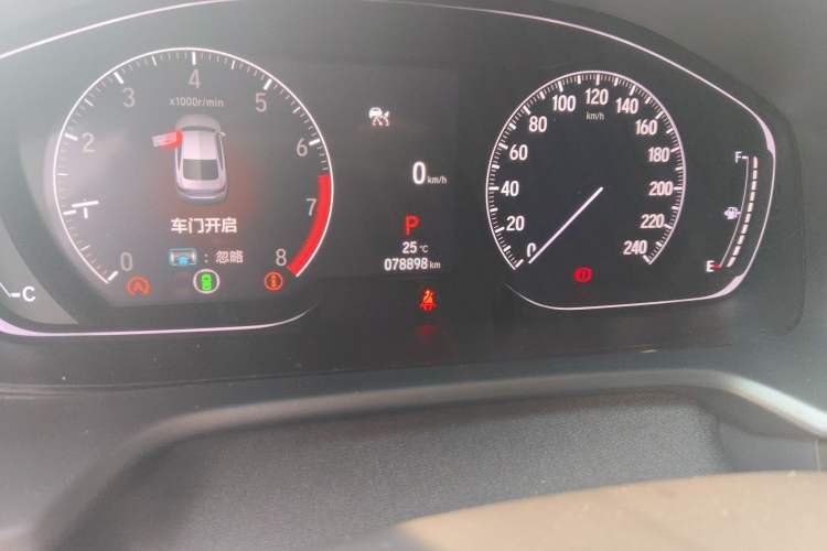 Used Honda Inspire 2022 260TURBO Jingyue Version