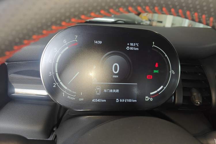 Used MINI 2021 2.0T COOPER S Racing Driver Instrument Cluster