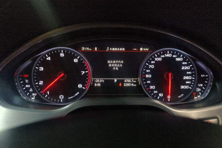 Used Audi A8 2014 A8L 45 TFSI quattro Comfort model